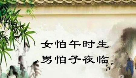 一、 俗语文本之结构与表层含义