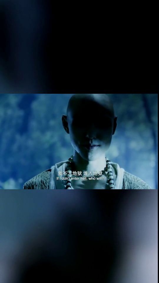 那色波之子，文武双全又智慧如海？——一场关于名字的疯狂解读