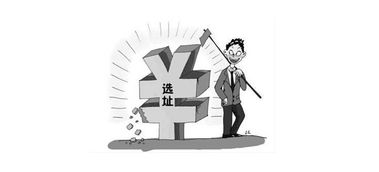 时干与周边环境压力的象征意义
