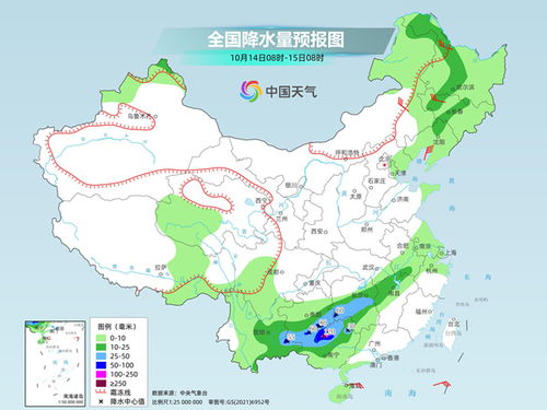 一、 东北地区寒潮突袭之五行动态解析