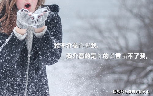风水布局对夜间情绪调节作用于机制