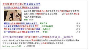 历史渊源与理论基础