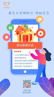 风水布局与吉日选择的关联