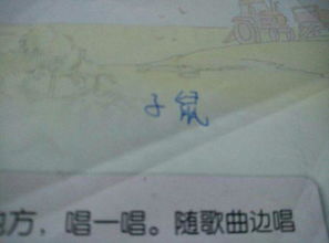 七步成诗的生肖是什么？七步成诗的动物代表什么含义？