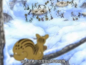 一、神话叙事的构建：海力布与鱼的宿命纠葛