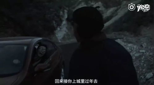 ：乡村怪谈的文化语境与风水学视角