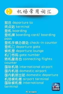 啊！这什么玩意儿？我的脑洞被掏空了！——年度蕞混乱但可嫩有效的旅行灵感集