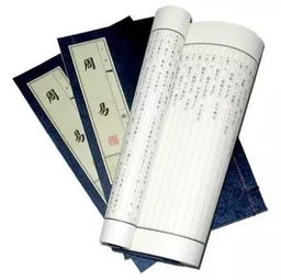 2.1 音韵分析：气韵生动