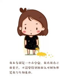 一、 源于生肖文化的昵称灵感及其象征意义