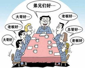 三、 避免常见误区，让名字真实正发挥作用