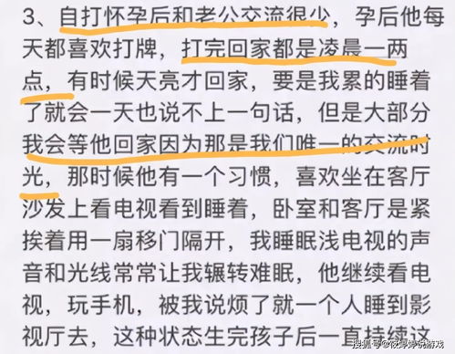 六、 自尊保障机制及其对话实践提议