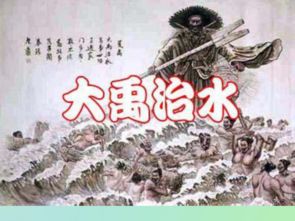 一、 父辈经验与失利教训的启示