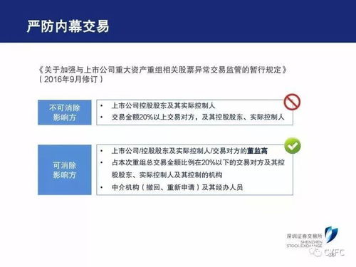 震惊！金斗湾门票居然比白菜还便宜？！2026年属马的人必看！