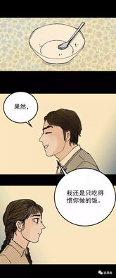 4. 拟人化与场景化的命名
