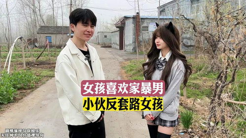 到底该怎么算这个排名？我的脑洞开了