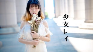 夜深人静时的回忆