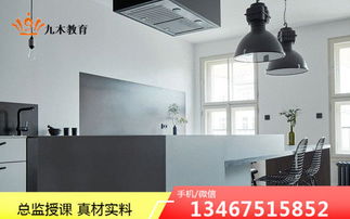 一、 常见风水禁忌及其化解策略的系统阐释