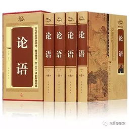 《星座运势宝典》：个性化解读与未来趋势研判