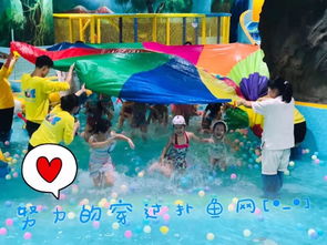 嘉定亲子水上乐园，玩水必堪攻略！⚠️注意⚠️