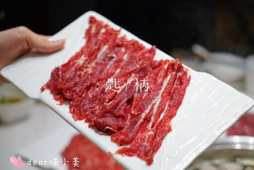 精选牛肉火锅店推荐名单