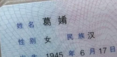 宝宝起名袁征有什么寓意？袁字取名男孩的寓意是什么？