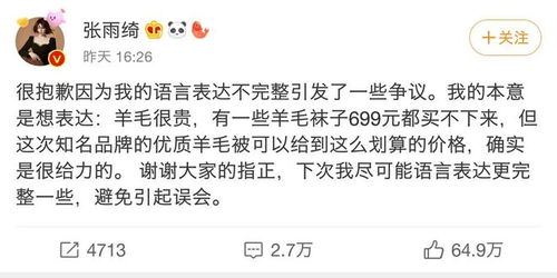 1.1 生理常态的偏离与无法安抚的哭闹