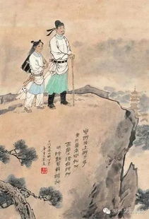 阳善与阴德之辨：德行实践的维度