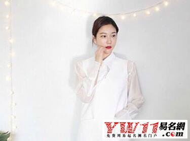 女孩子：高冷女王范儿