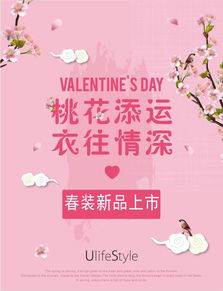 惯与“桃”字：老生常谈还是真有用？