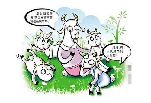 2026年属兔的人选择搬家吉日，这个搬家日子适合搬家吗？