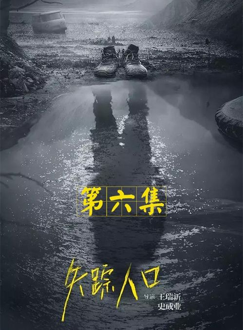 1．案例背景与初始记录