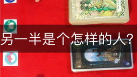 二、  文昌 & 文曲之功能定位]
