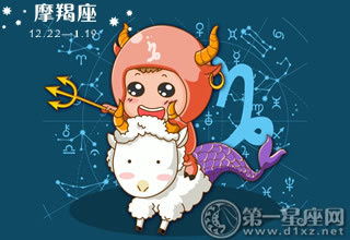 哪些星座对大事儿不放在心上，小事儿却能撒娇呢？