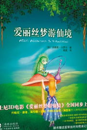 研究背景与问题提出