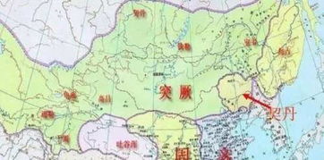 契丹辽国时期的幽州定位