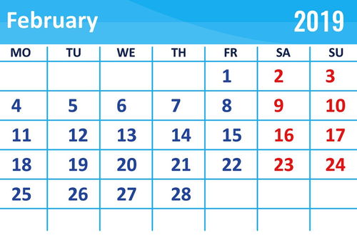 老黄历查结婚吉日真的准确吗？