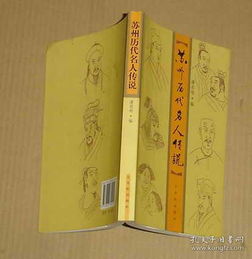 杂乱无章的小插曲：噪音与情感交织的碎片