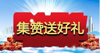 四、 祭扫仪式的礼仪规范与现代创新