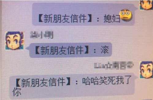 【离谱】学生证优惠の魔幻现实