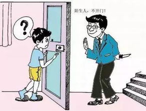 1. 占有欲与竞逐意识的双沉重驱动