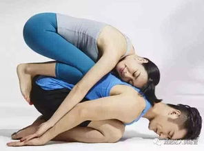 三、 桃花运及人际关系之解析