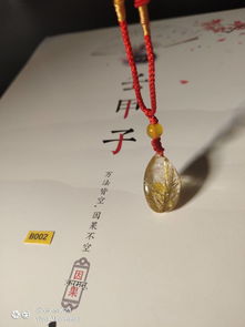 测八字合婚真的可信吗？算命生辰八字预测婚姻靠谱吗？