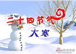 1、 中宫布局与财星相合