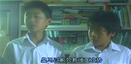 一、 “基”字的语言学结构与意义迁移