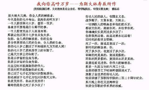 三、 国学层面的精神内涵与文化价值