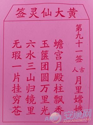 五、 现实启示及具体应用场景