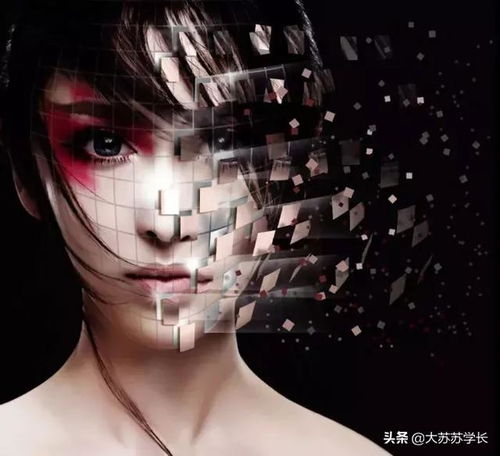 心理状态效应与恐怖体验