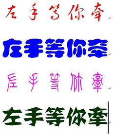 沁字取名是凶是吉？沁字起名最佳配字推荐是什么？