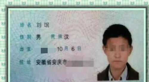 起名得讲究，别让孩子背锅