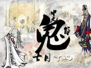 清明节：慎终追远， 缅怀先祖的肃穆礼仪